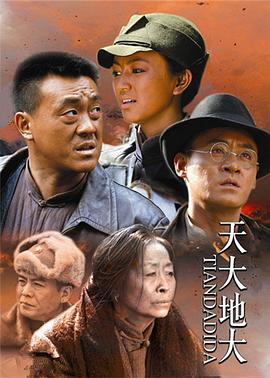 2025年央视春节联欢晚会 封面图