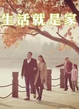 冰冰冰淇淋君第一季 封面图