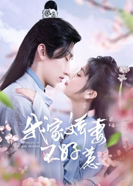 乐园之夜 封面图