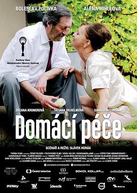 疯狂倒计时 封面图