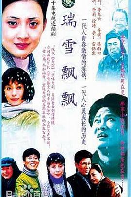 留住我的灵魂 封面图