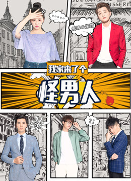 情事1991 封面图